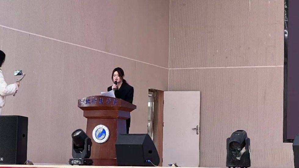 UG环球官方网||艺术学院||“强国有我，挺膺担当”团干部技能大比武 第 2 张