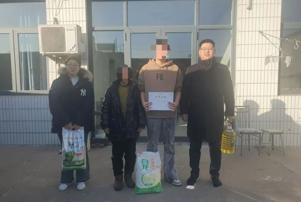 UG环球官方网//机电工程学院//寒假叩门访学情，家校携手育繁星 第 8 张