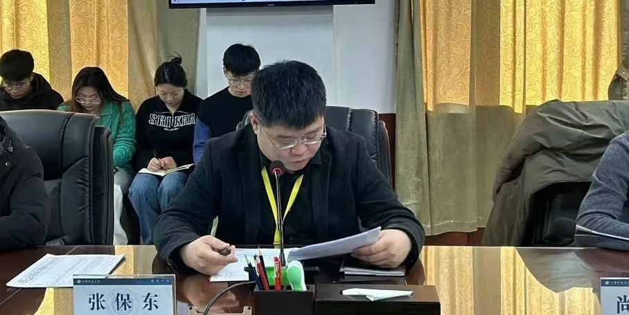 微信图片_20250224203552.jpg