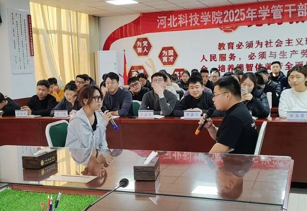 微信图片编辑_20250224214739.jpg