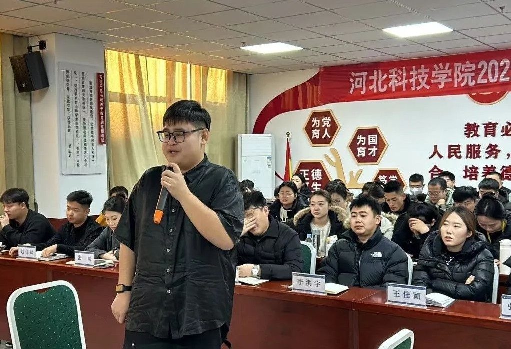 微信图片编辑_20250224214808.jpg