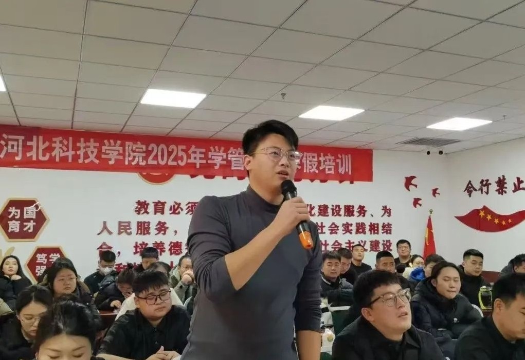 微信图片编辑_20250224214820.jpg