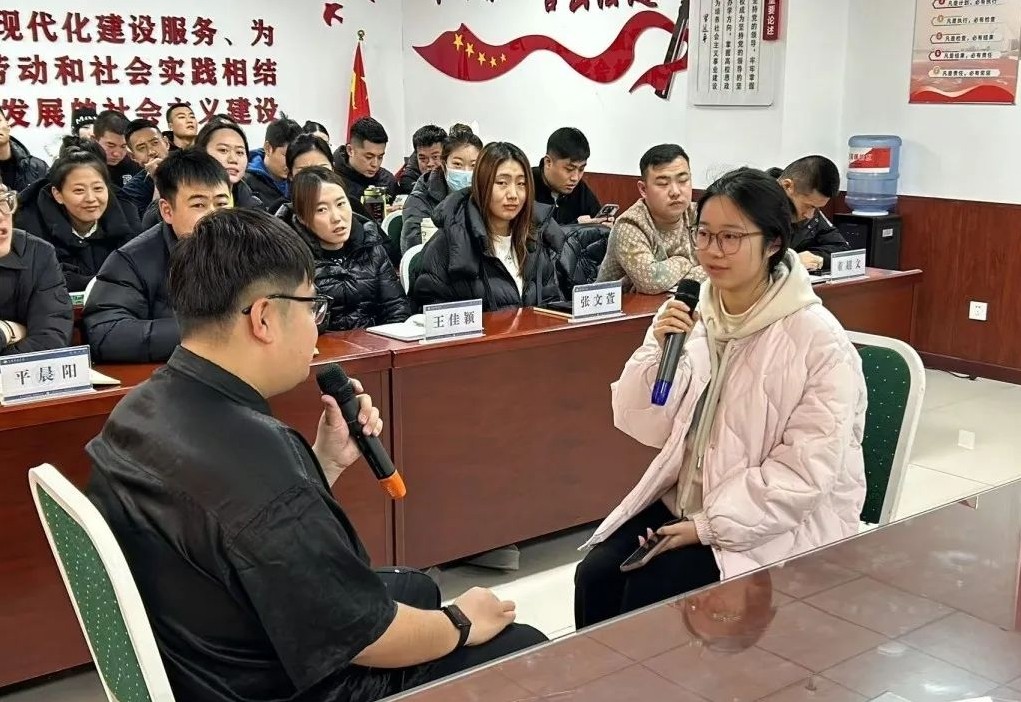 微信图片编辑_20250224214710.jpg