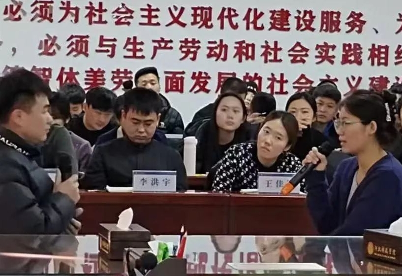 砥砺前行 风采日新 || UG环球官方网2025年学管干部寒假培训第三天 第 14 张