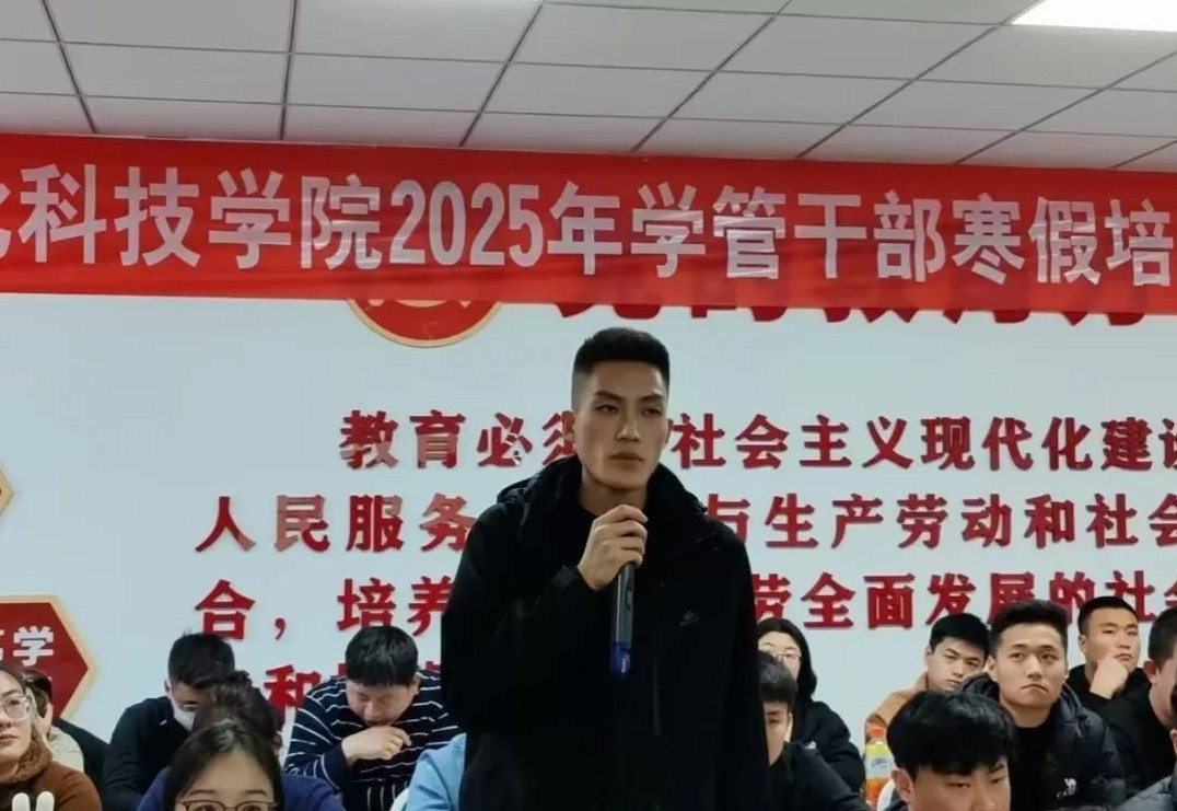 微信图片编辑_20250224215011.jpg