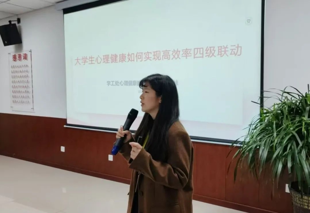 微信图片编辑_20250224215111.jpg