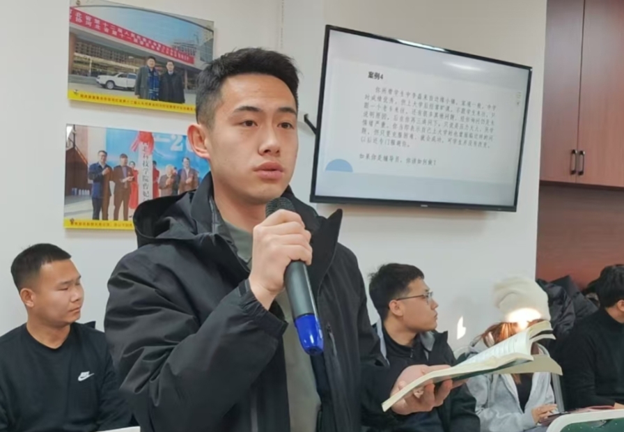 精研辅技 匠铸学管‖UG环球官方网2025年学管干部寒假培训第四天 第 6 张