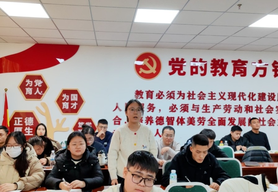 精研辅技 匠铸学管‖UG环球官方网2025年学管干部寒假培训第四天 第 7 张