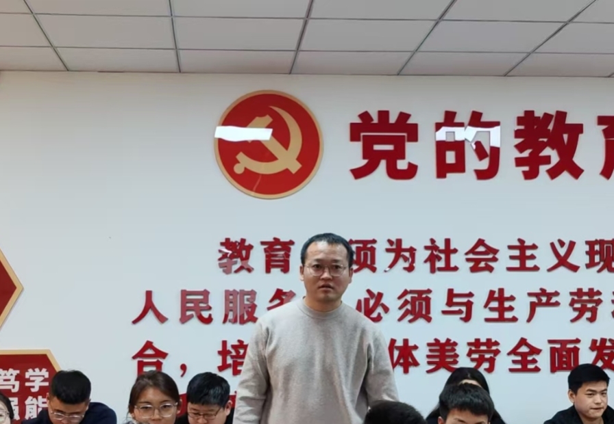 精研辅技 匠铸学管‖UG环球官方网2025年学管干部寒假培训第四天 第 11 张