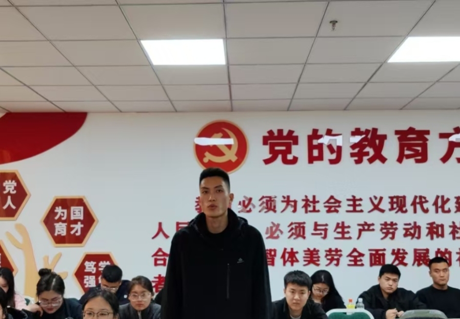 精研辅技 匠铸学管‖UG环球官方网2025年学管干部寒假培训第四天 第 12 张