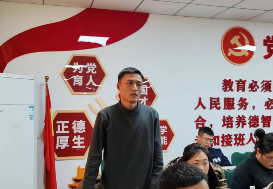 精研辅技 匠铸学管‖UG环球官方网2025年学管干部寒假培训第四天 第 13 张
