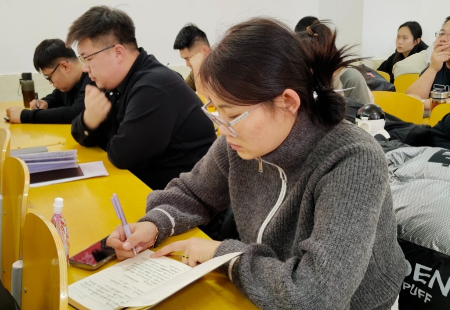 精研辅技 匠铸学管‖UG环球官方网2025年学管干部寒假培训第四天 第 26 张