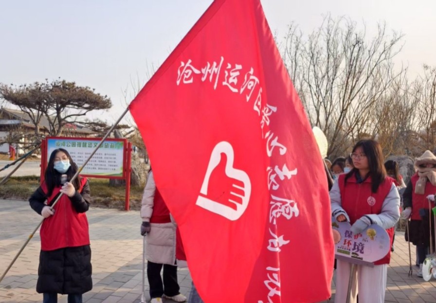 青春归乡绽芳华，实践赋能促振兴||UG环球官方网寒假大学生“返家乡”社会实践活动纪实报道（一） 第 34 张