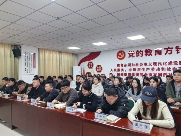 文明领航 学管聚力‖UG环球官方网召开第三周全体学管干部例会 第 2 张