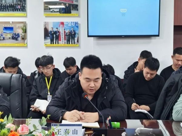 文明领航 学管聚力‖UG环球官方网召开第三周全体学管干部例会 第 3 张