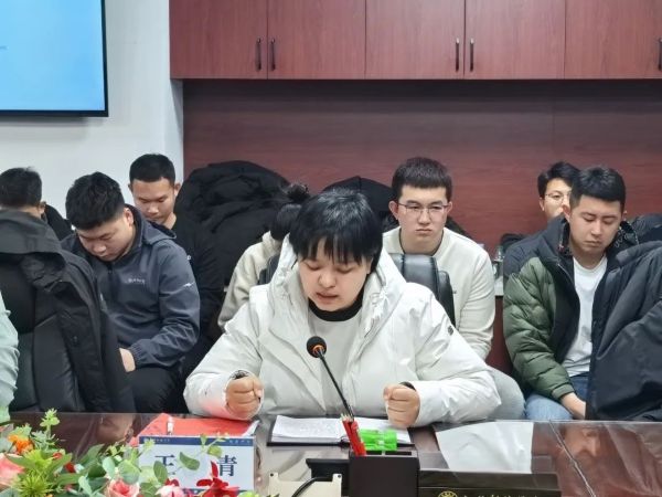 文明领航 学管聚力‖UG环球官方网召开第三周全体学管干部例会 第 4 张