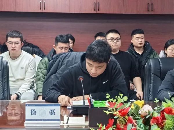 文明领航 学管聚力‖UG环球官方网召开第三周全体学管干部例会 第 6 张