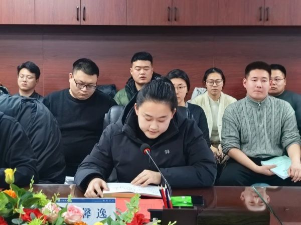 文明领航 学管聚力‖UG环球官方网召开第三周全体学管干部例会 第 7 张
