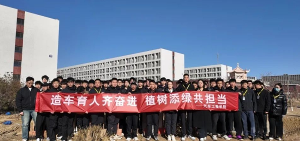 微信图片_20250405142944.png