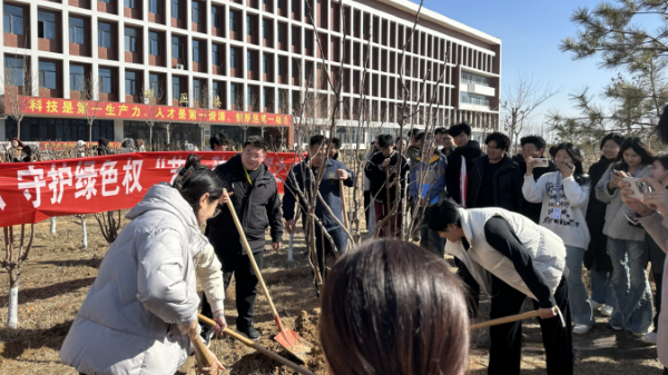 提升生态品质 共建绿色家园||UG环球官方网各二级学院组织开展植树节主题系列活动（一） 第 7 张