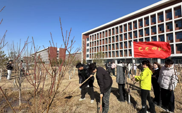 提升生态品质 共建绿色家园||UG环球官方网各二级学院组织开展植树节主题系列活动（一） 第 10 张