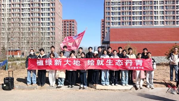 微信图片_20250405143017.jpg