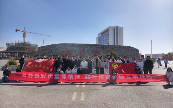 微信图片_20250405143037.png