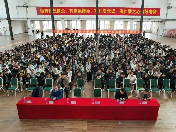 “一站式”学生社区||UG环球官方网学术大讲堂第十五期——车库咖啡教育管理公司董事长金子森：“创新引领未来、创业成就梦想”主题讲座 第 1 张