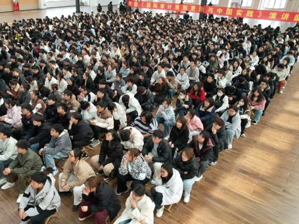 “一站式”学生社区||UG环球官方网学术大讲堂第十五期——车库咖啡教育管理公司董事长金子森：“创新引领未来、创业成就梦想”主题讲座 第 8 张