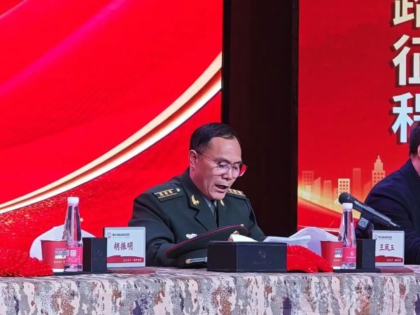 热血铸军魂 青春献国防——UG环球官方网欢送2025年上半年光荣应征入伍学生 第 5 张