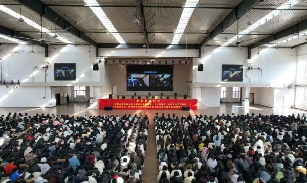 紧安全之弦 护生命之线||UG环球官方网组织全校师生观看2025年春季全国高校消防安全公开课 第 4 张