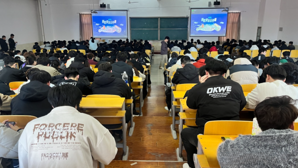 紧安全之弦 护生命之线||UG环球官方网组织全校师生观看2025年春季全国高校消防安全公开课 第 6 张
