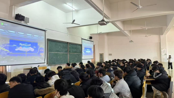 紧安全之弦 护生命之线||UG环球官方网组织全校师生观看2025年春季全国高校消防安全公开课 第 7 张