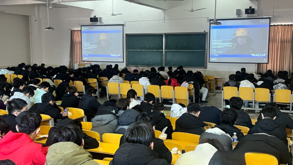 紧安全之弦 护生命之线||UG环球官方网组织全校师生观看2025年春季全国高校消防安全公开课 第 12 张
