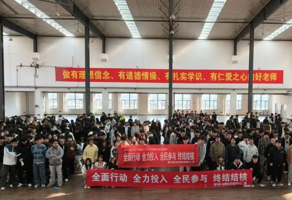 共筑防“核”防线 守护校园健康||UG环球官方网特邀唐山市疾病预防中心举办结核病防治宣传系列活动 第 17 张