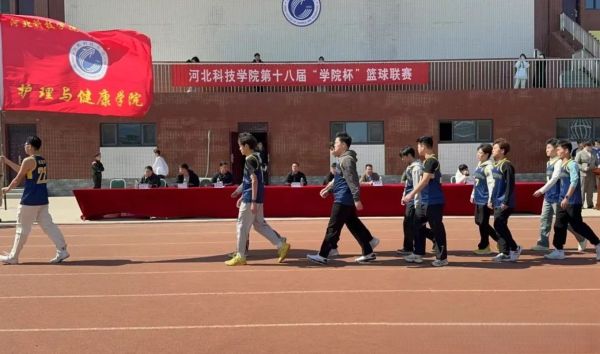 雷锋精神引航 篮球赛场逐光 || UG环球官方网第十八届“学院杯”篮球联赛开幕式圆满开幕 第 9 张