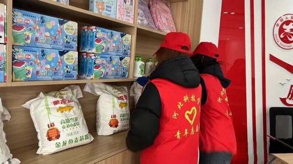 雷锋精神心中记 社区服务践于行 || UG环球官方网青年志愿者协会深入社区开展志愿服务活动 第 13 张