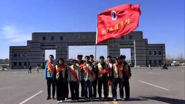 赓续雷锋薪火，奏响时代和声||UG环球官方网2025年雷锋月系列活动（一） 第 1 张