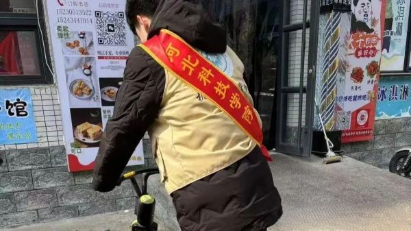 赓续雷锋薪火，奏响时代和声||UG环球官方网2025年雷锋月系列活动（一） 第 5 张