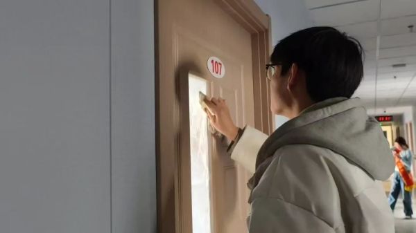 赓续雷锋薪火，奏响时代和声||UG环球官方网2025年雷锋月系列活动（二） 第 7 张