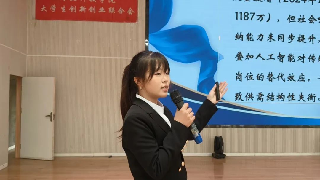 微信图片_20250603144625.jpg