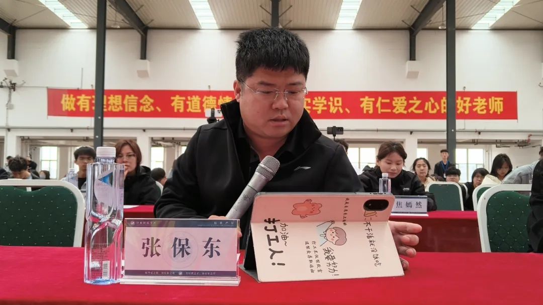微信图片_20250603144736.jpg