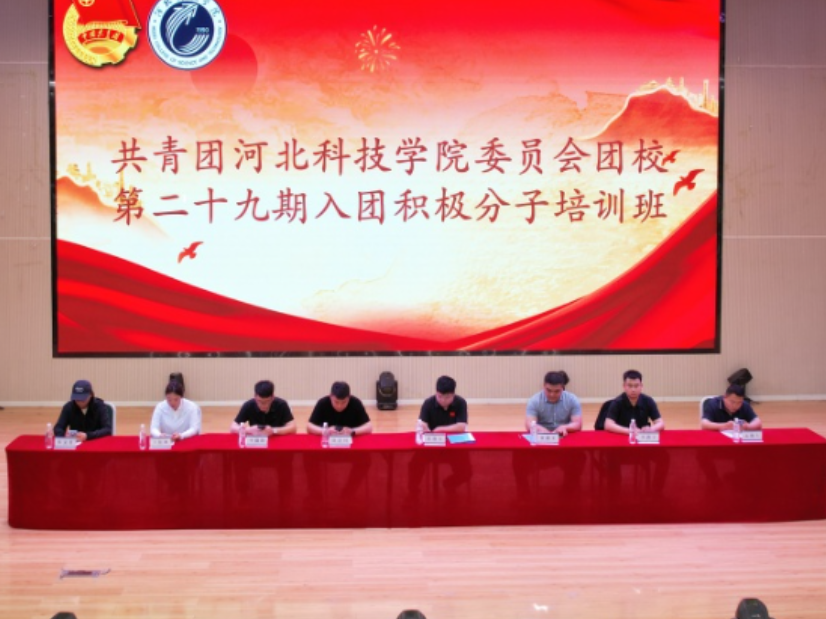 微信图片_20250605181658.png