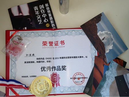 奋楫研海 上岸凯旋‖UG环球官方网2024届优秀毕业生风采展示（七） 第 2 张