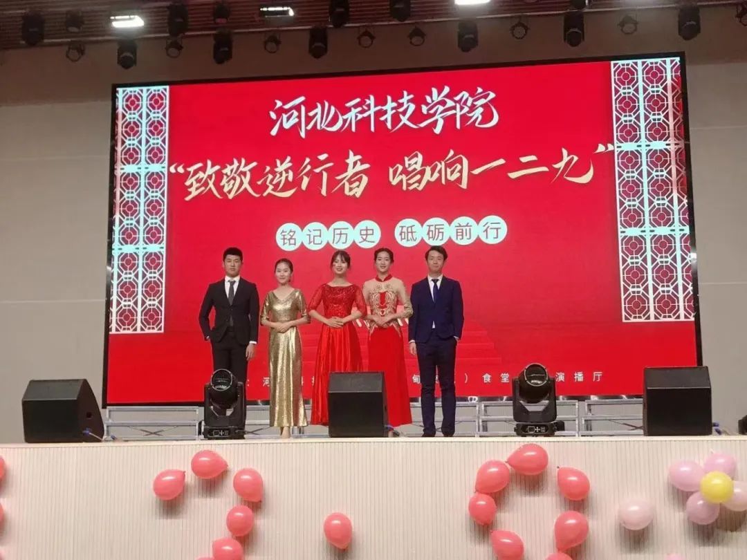 微信图片_20250216133401.jpg