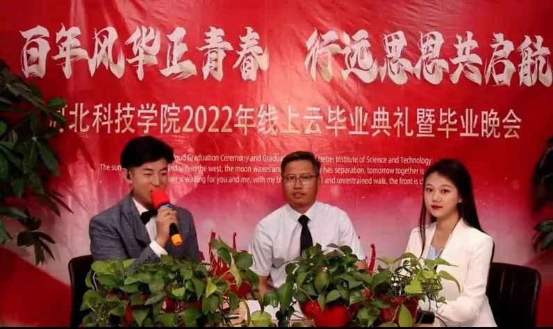 微信图片_20250216133540.jpg
