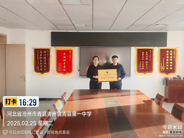 图片1(1).png