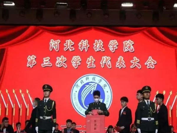 国家奖学金获得者专访:张太严一焚膏继晷,兀兀穷年 第 3 张