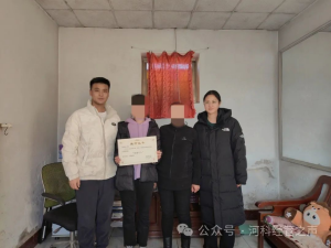 UG环球官方网//经济管理学院//家